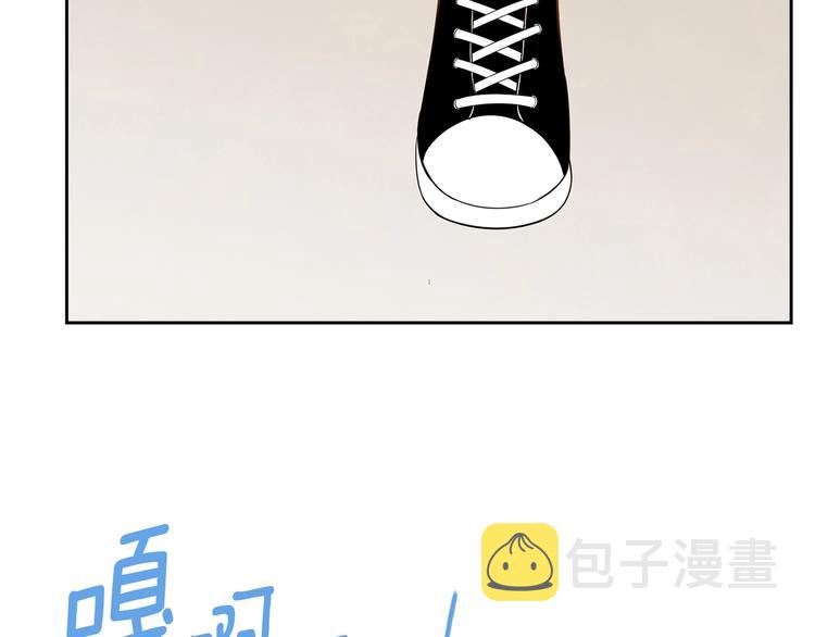 第3话 穿越了！97