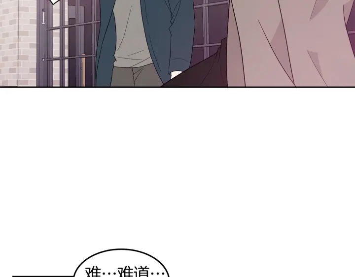 第74话 耀眼34