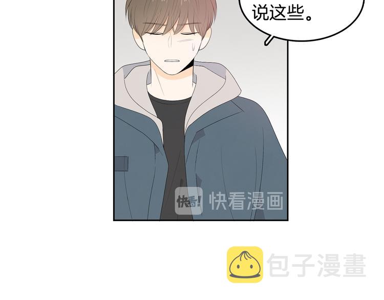 第65话 不要忘记9