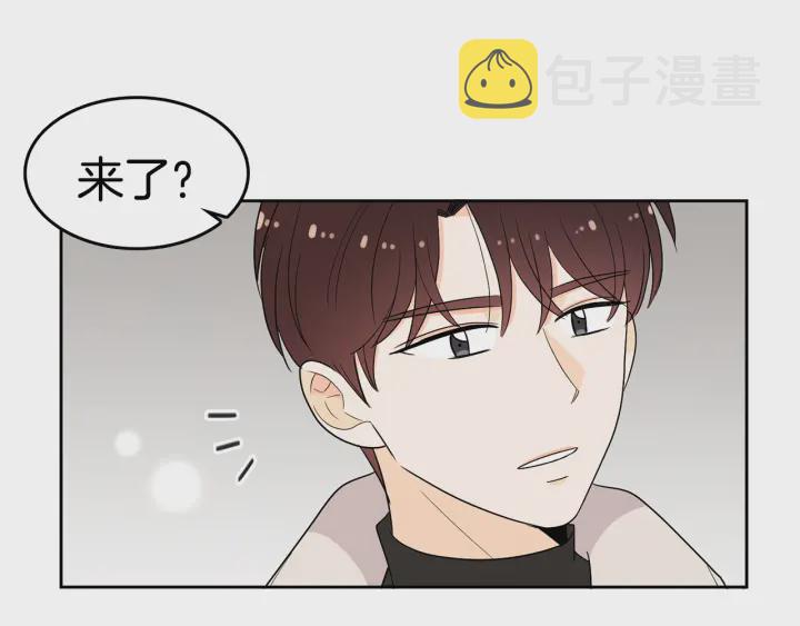 第75话 记忆盒子66
