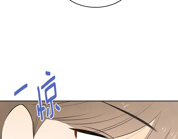 第7话 正式经纪人1
