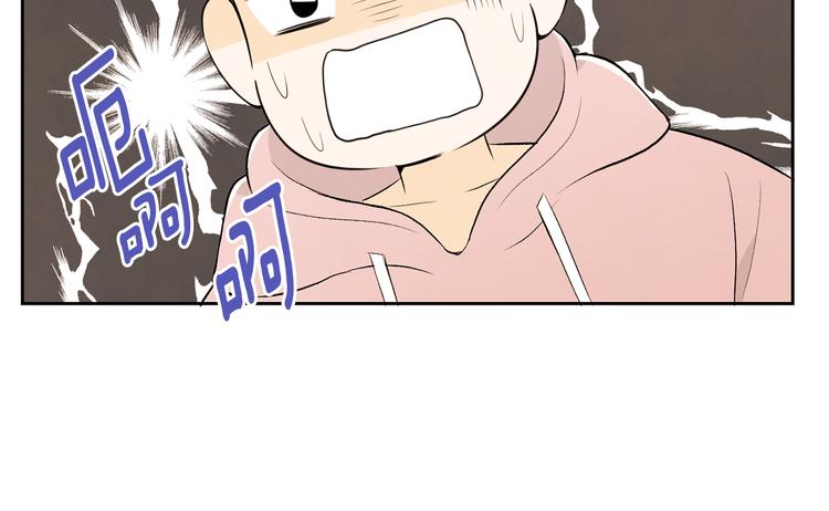 第4话 我的最爱96