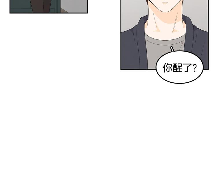 第69话 再重现一次99