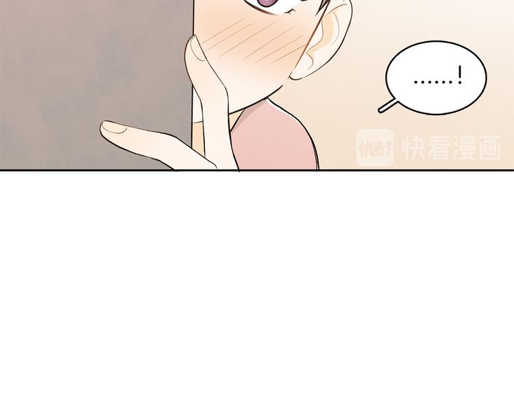第4话 我的最爱68