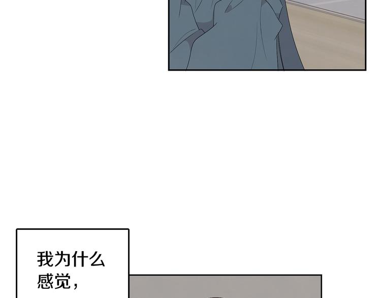 第66话 误会22