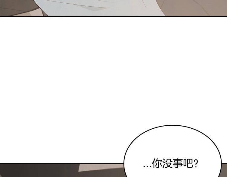 第7话 正式经纪人5