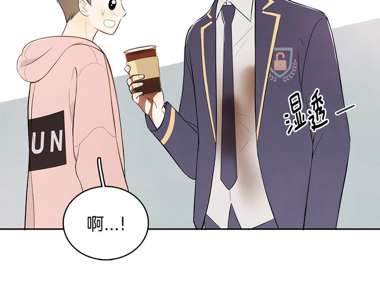 第4话 我的最爱94