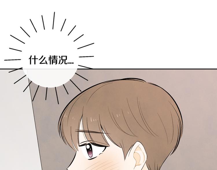 第4话 我的最爱27