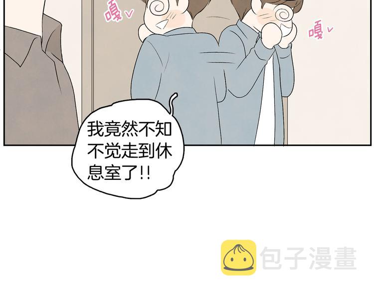 第7话 正式经纪人58
