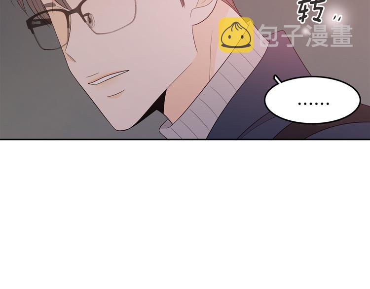 第70话 现在才是最重要的96