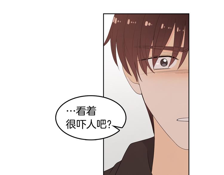 第69话 再重现一次52