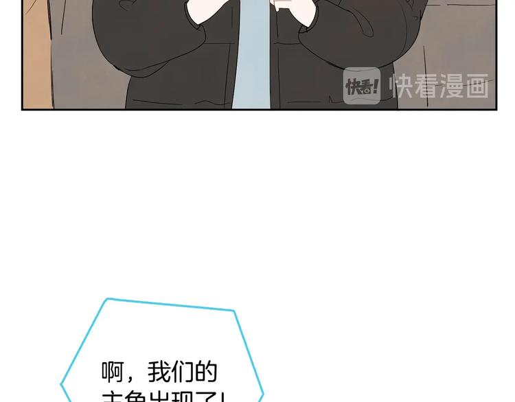 第1话 我要回去！33