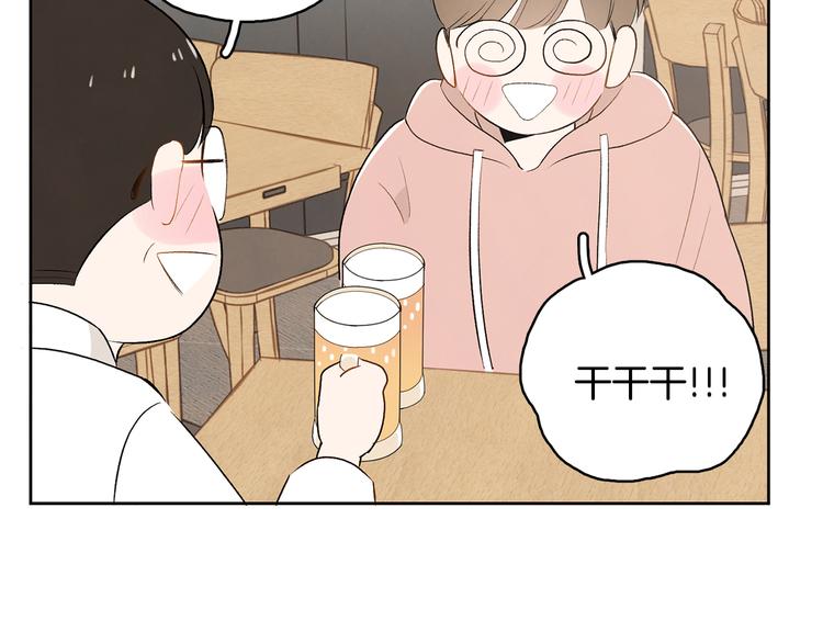 第6话 不是偶然32