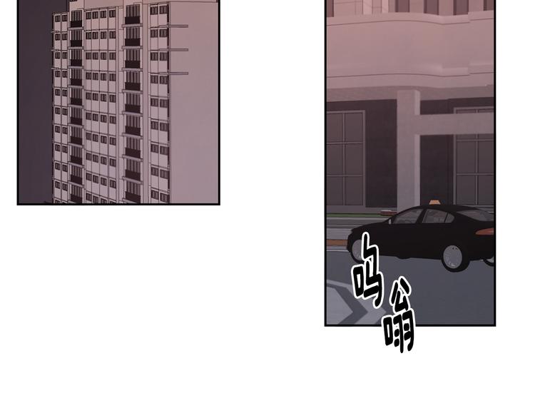 第63话 陌生人37