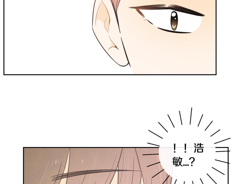 第4话 我的最爱90
