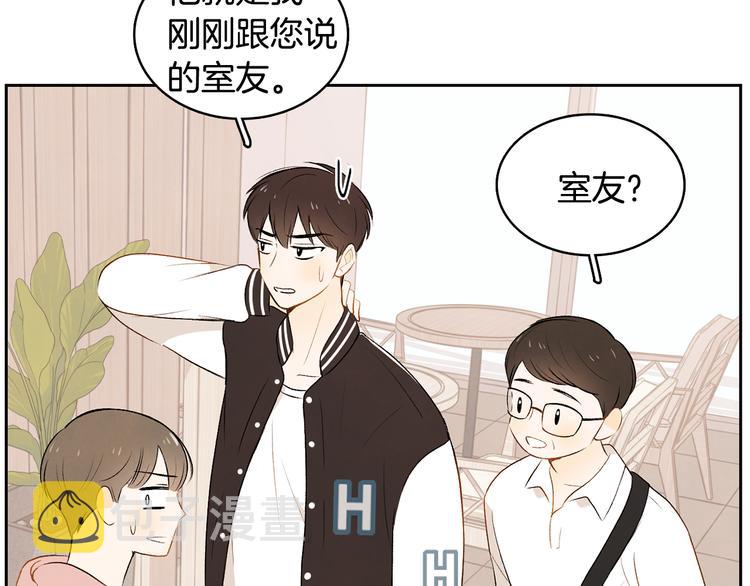 第5话 今天是第一天53