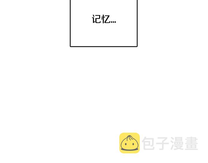 第37话 not simple60