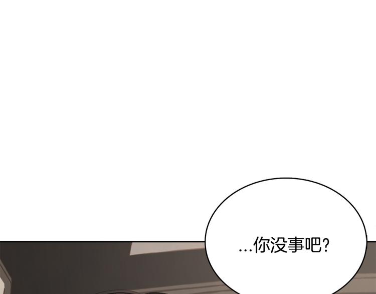 第6话 不是偶然119