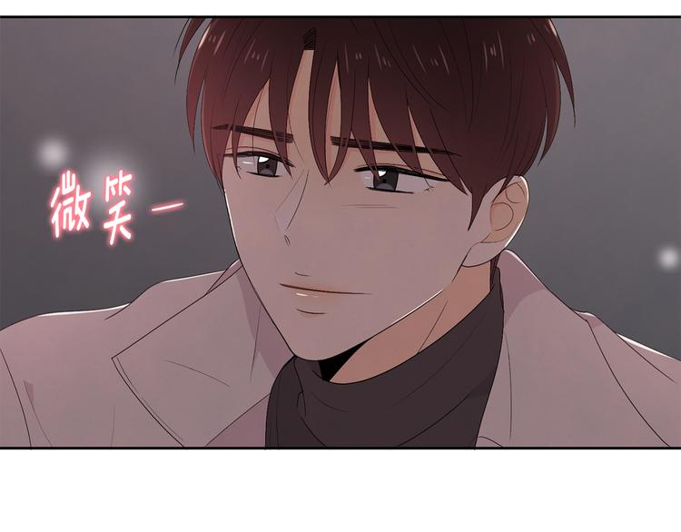 第63话 陌生人66