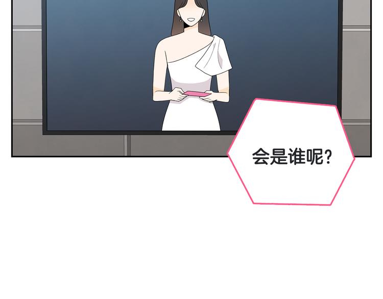 第73话 等待的尽头16