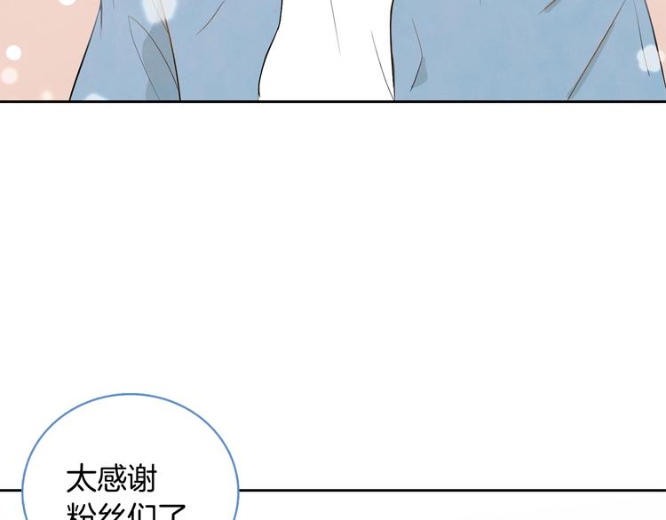 第1话 我要回去！11