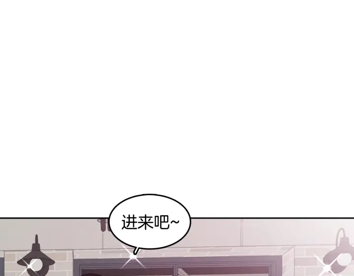 第74话 耀眼29