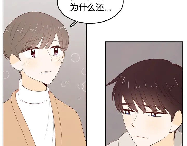 第37话 not simple120
