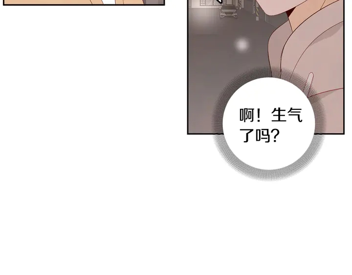 第37话 not simple93