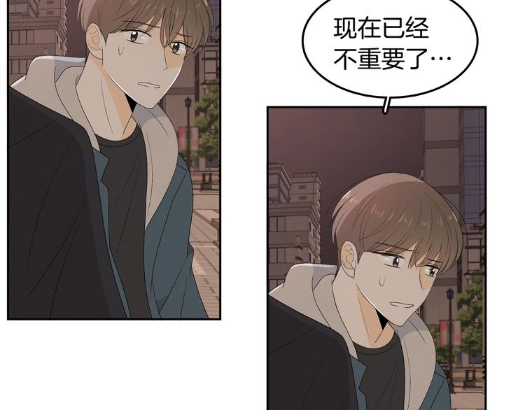 第65话 不要忘记28
