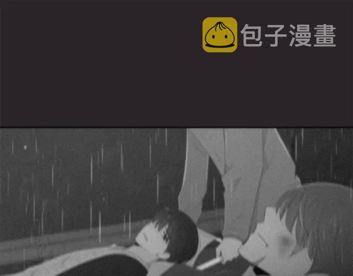 第77话 找回记忆106