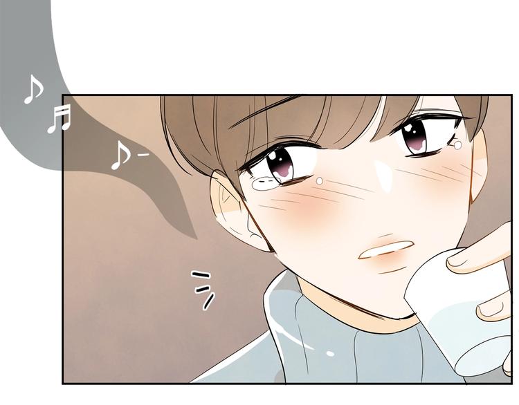 第1话 我要回去！115