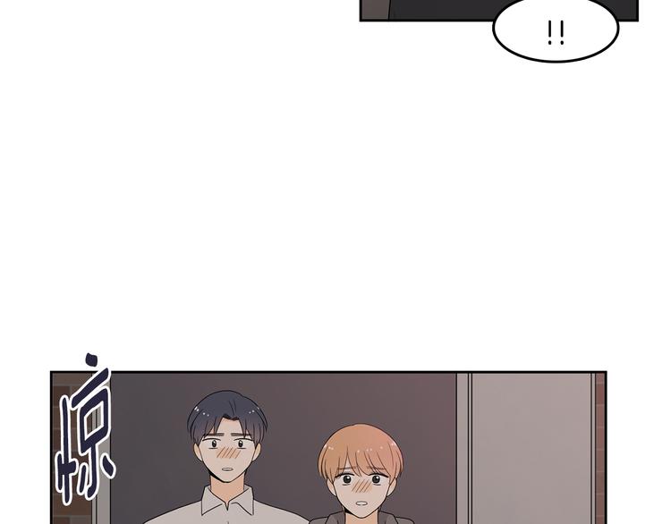 第72话 时间的交汇（2）29