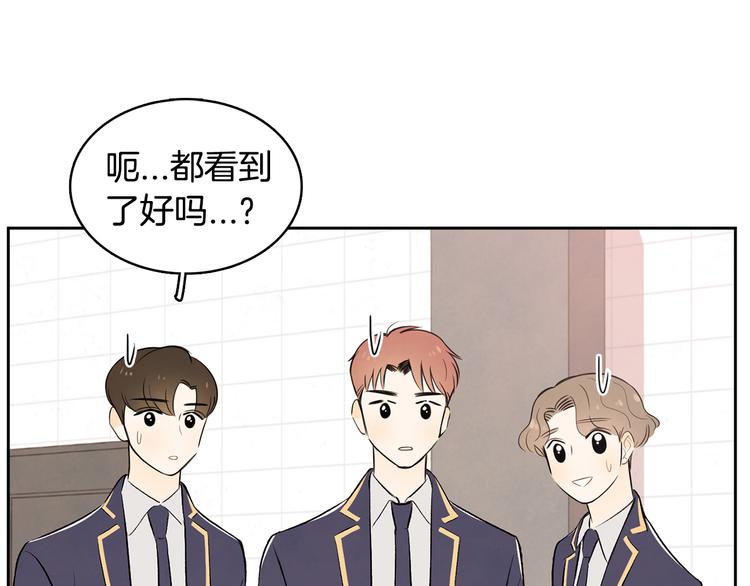 第4话 我的最爱59
