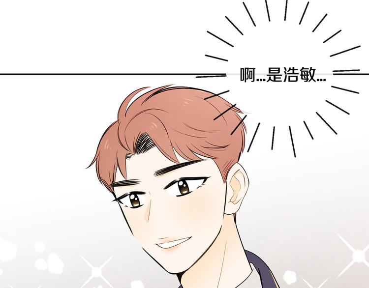 第4话 我的最爱32