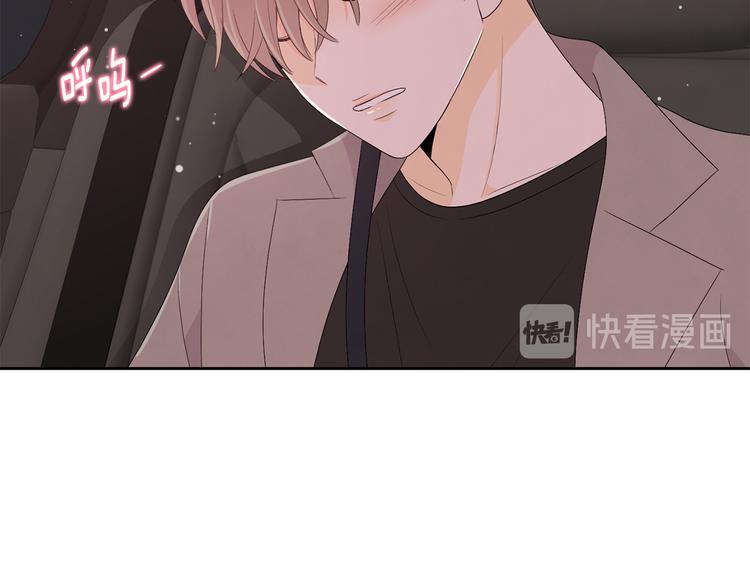 第63话 陌生人12