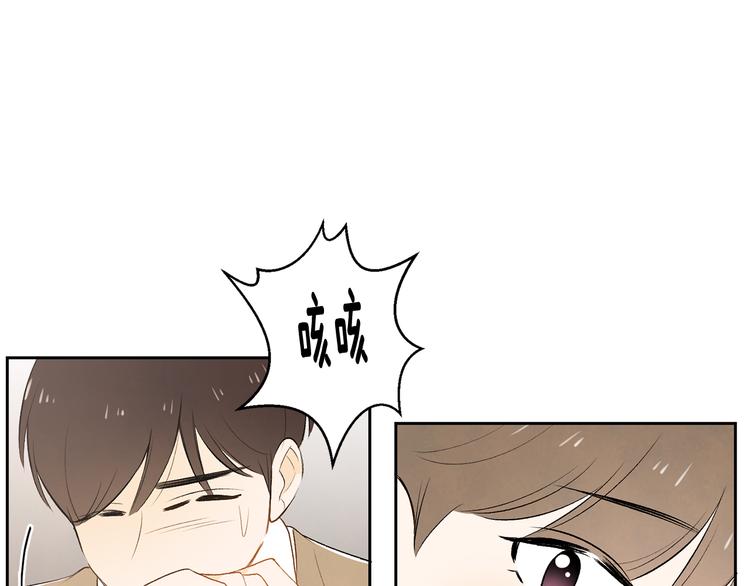 第6话 不是偶然80