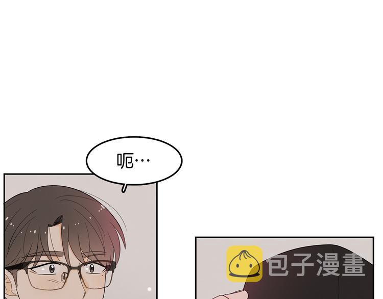 第72话 时间的交汇（2）71
