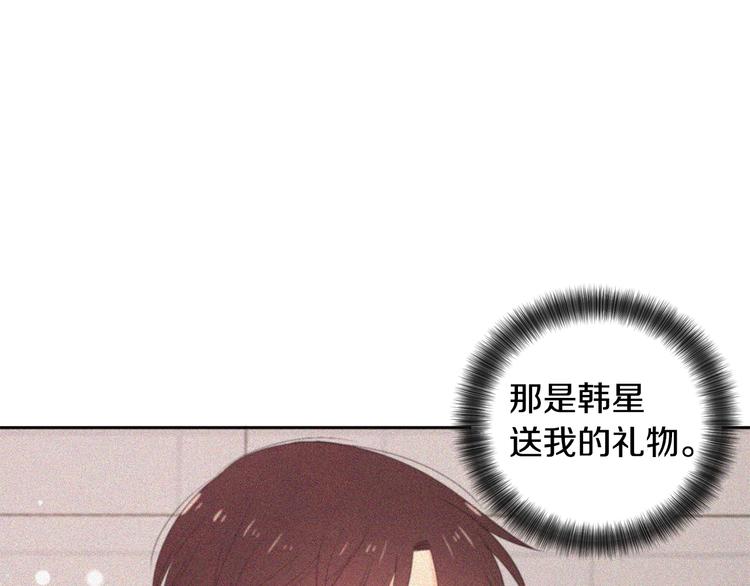 第65话 不要忘记110