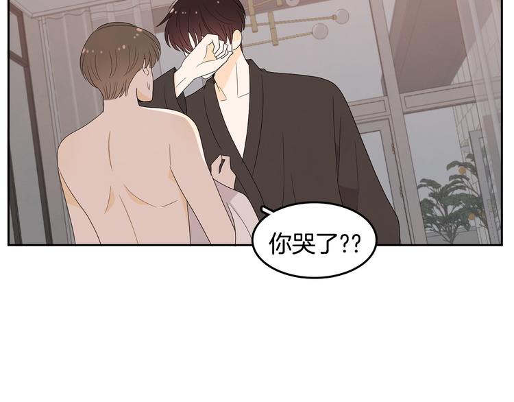 第69话 再重现一次70