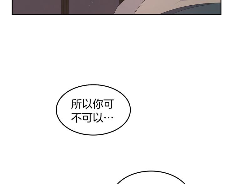 第65话 不要忘记60