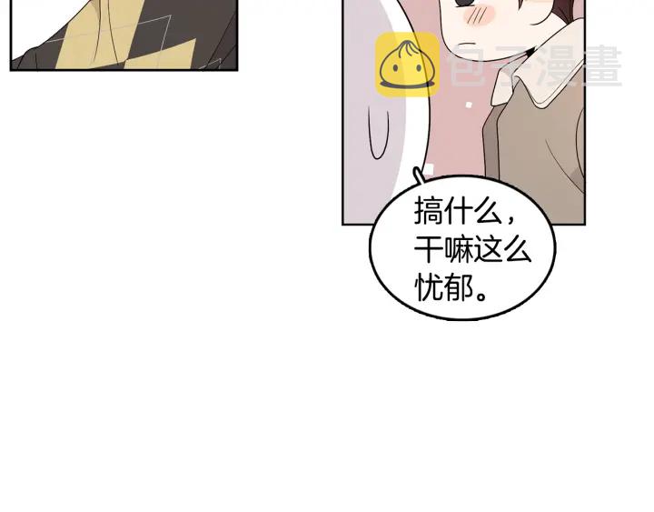 第75话 记忆盒子74