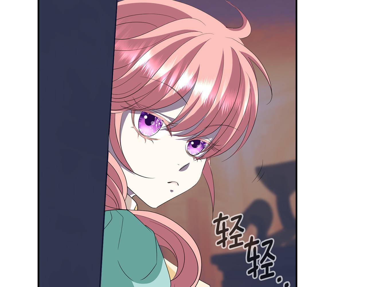 第52话 我是死神36