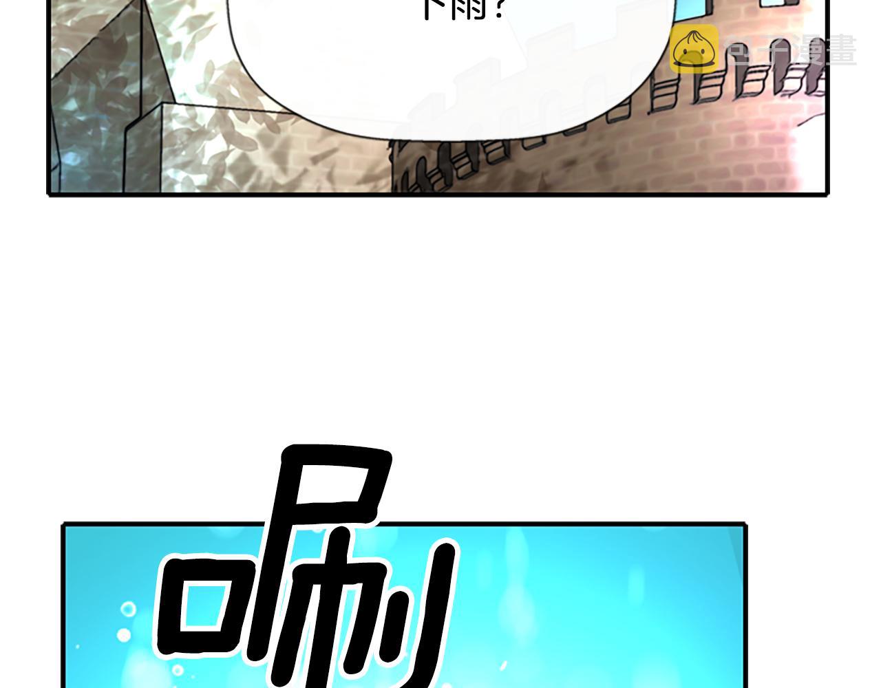 第9话 青梅竹马91