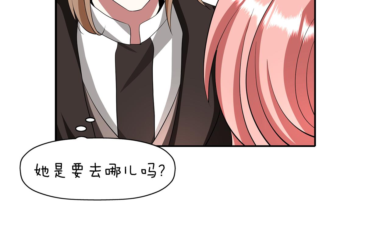 第14话 会说话的鸟122