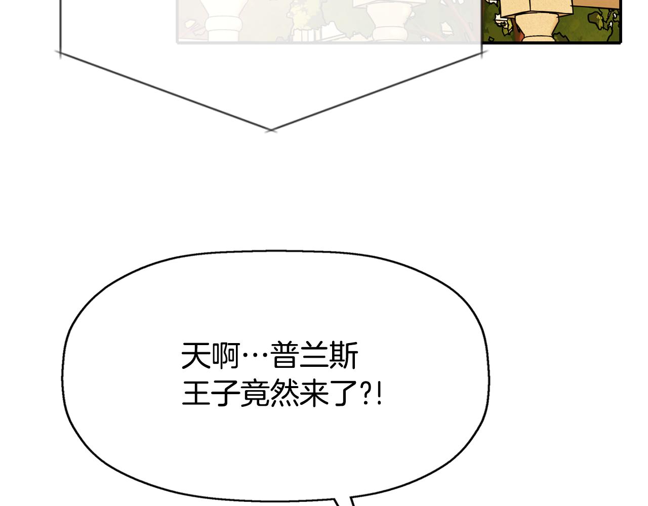 第47话 阿真的未来55