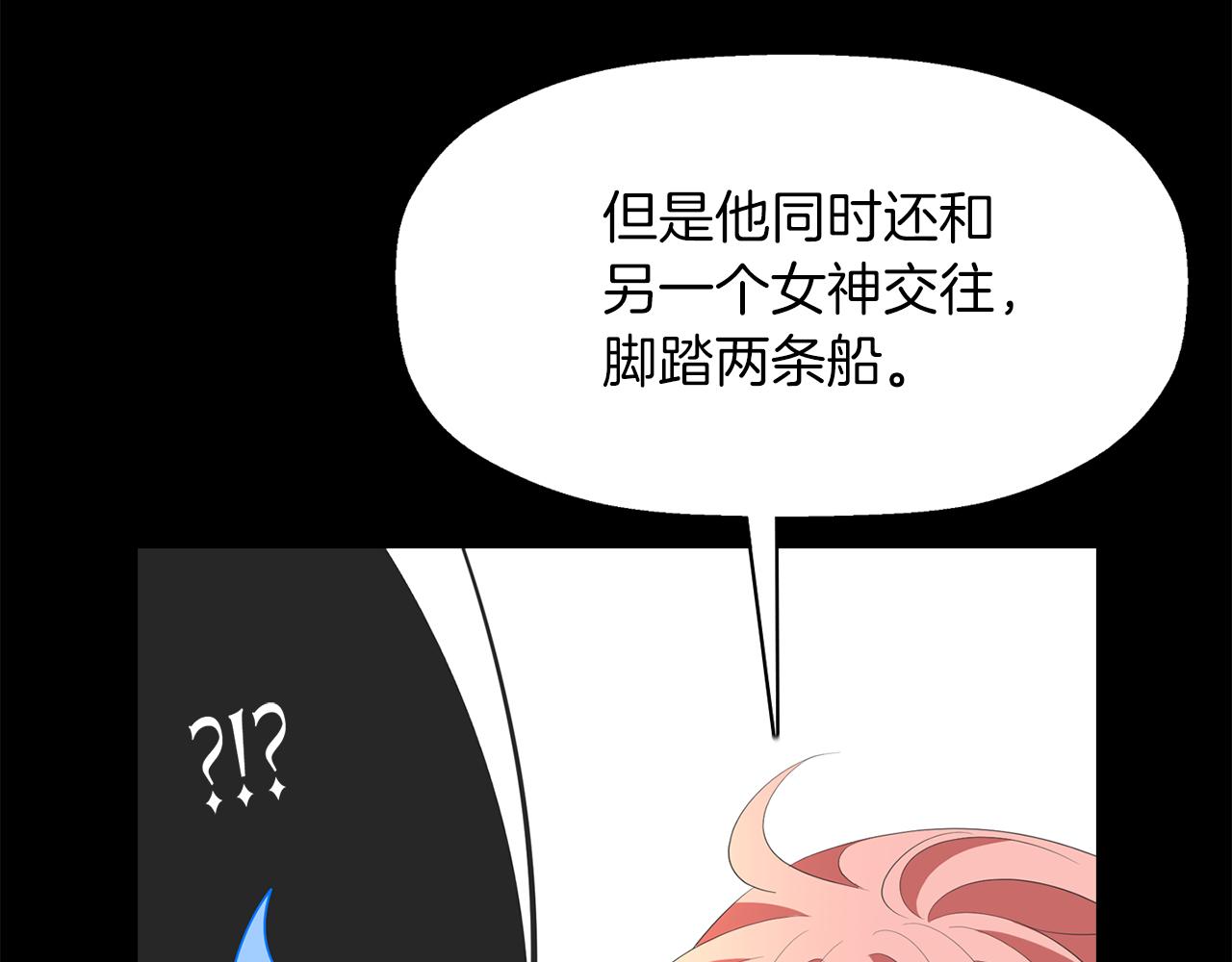 第27话 解除110