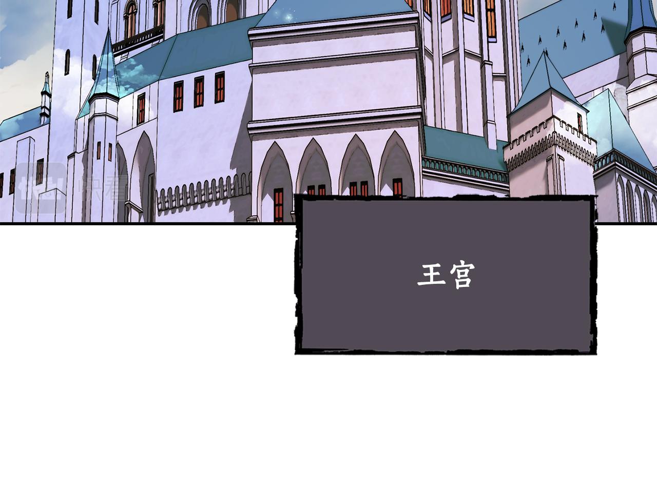 第23话 毒杀135
