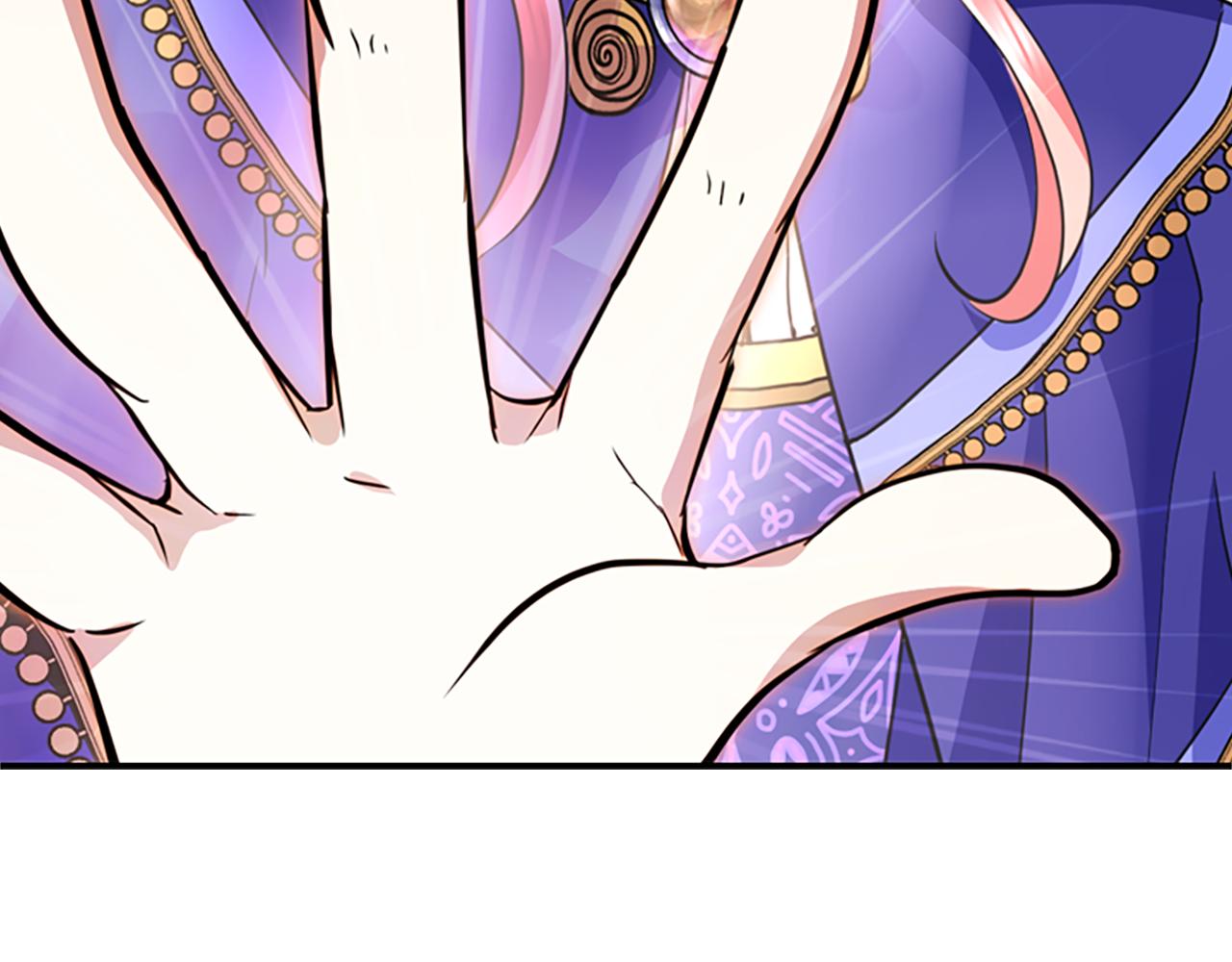 第3话 看到过去74