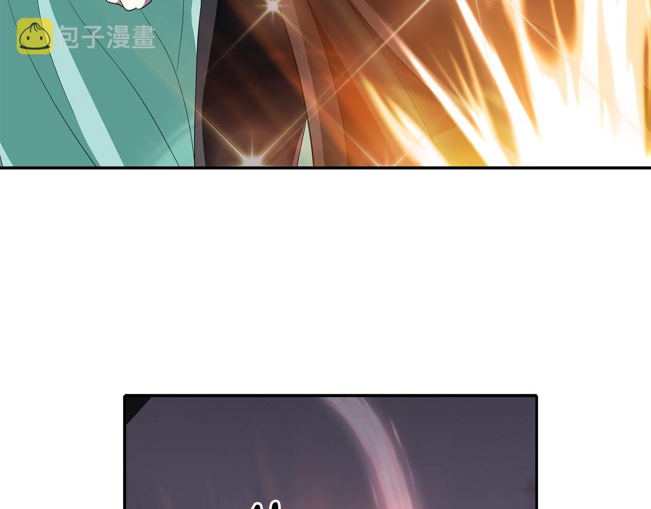 第52话 我是死神121