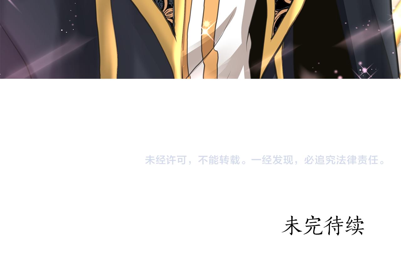 第34话 重洗一次179
